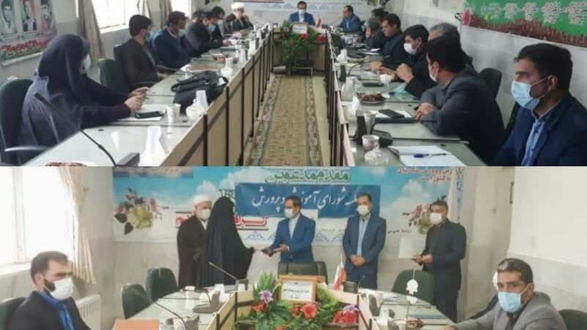 جلسه شورای آموزش و پرورش شهرستان کمیجان برگزار شد.