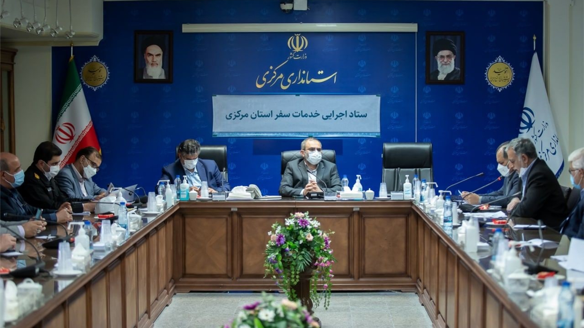 برگزاری جلسه ستاد اجرایی خدمات سفر استان مرکزی