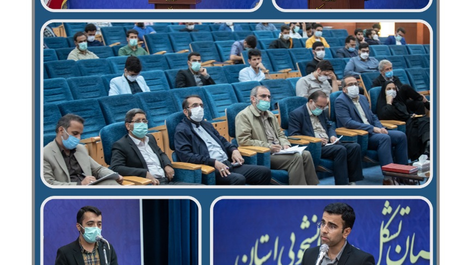 نشست با تشکل‌های دانشجویی استان مرکزی