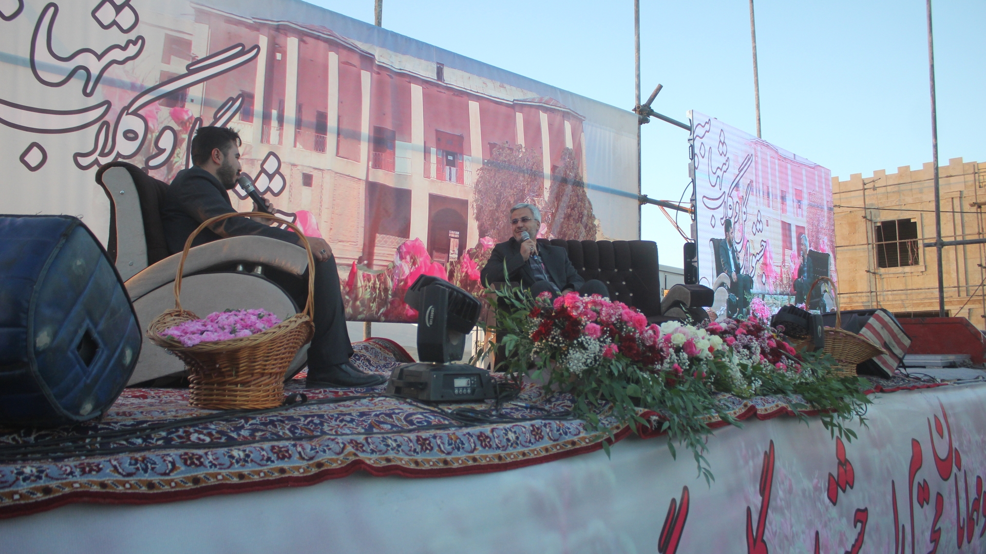 نخستین جشنواره گل و گلاب روستای شهابیه شهرستان خمین برگزار شد