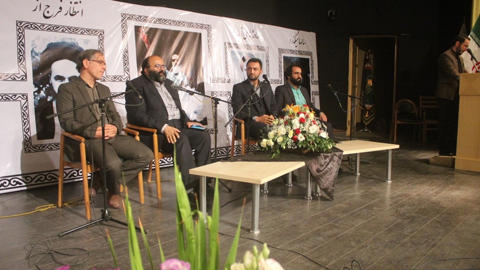 رویداد بین المللی شعر روح الله در شهرستان خمین برگزار شد