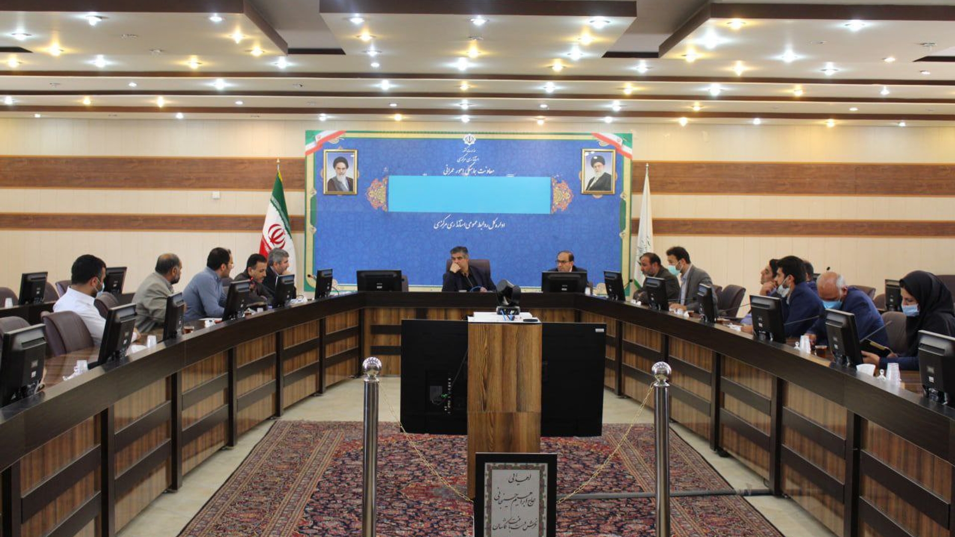 جلسه رفع موانع اجرایی پروژه ۲۶۴ واحدی سفیر بنیاد شهید اراک برگزار گردید.