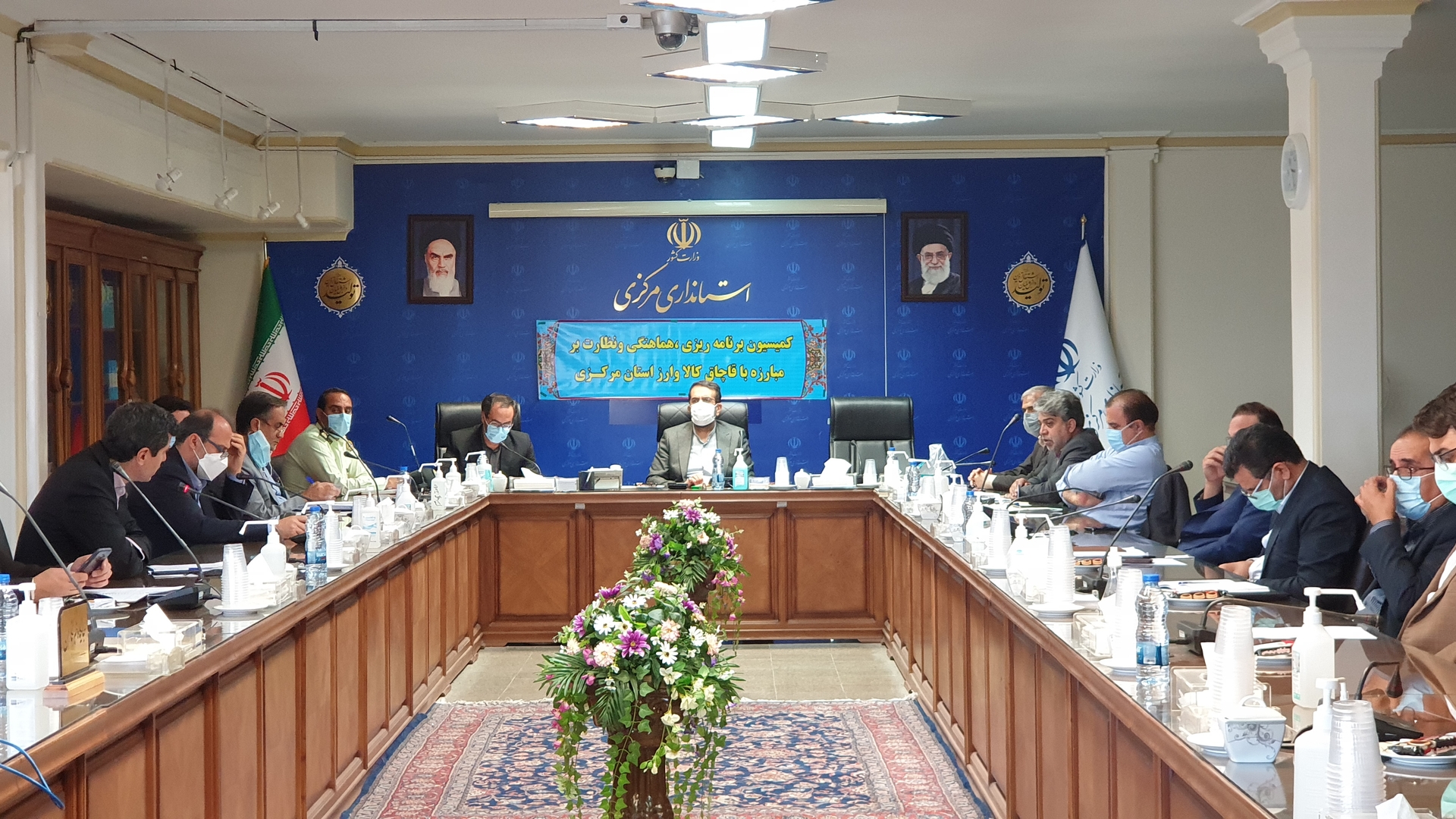 پنجمین جلسه کمیسیون برنامه ریزی، هماهنگی و نظارت بر مبارزه با قاچاق كالا و ارز استان مرکزی
