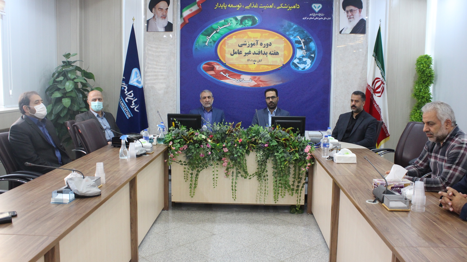 برگزاری دوره آموزشی "مبانی پدافند غیرعامل" در اداره کل دامپزشکی استان