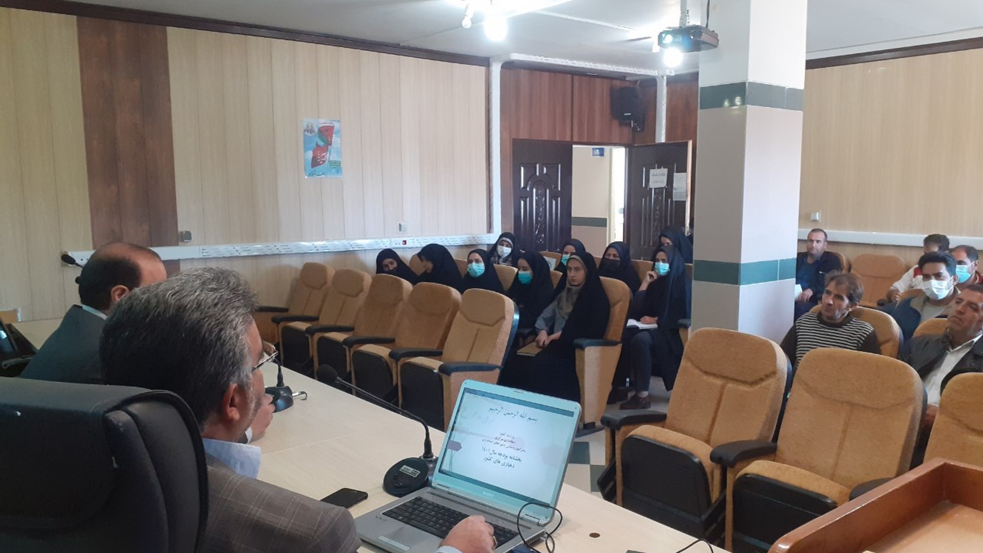 برگزاری چهل و ششمین کارگاه آموزشی ویژه دهیاران بخش سربند شهرستان شازند