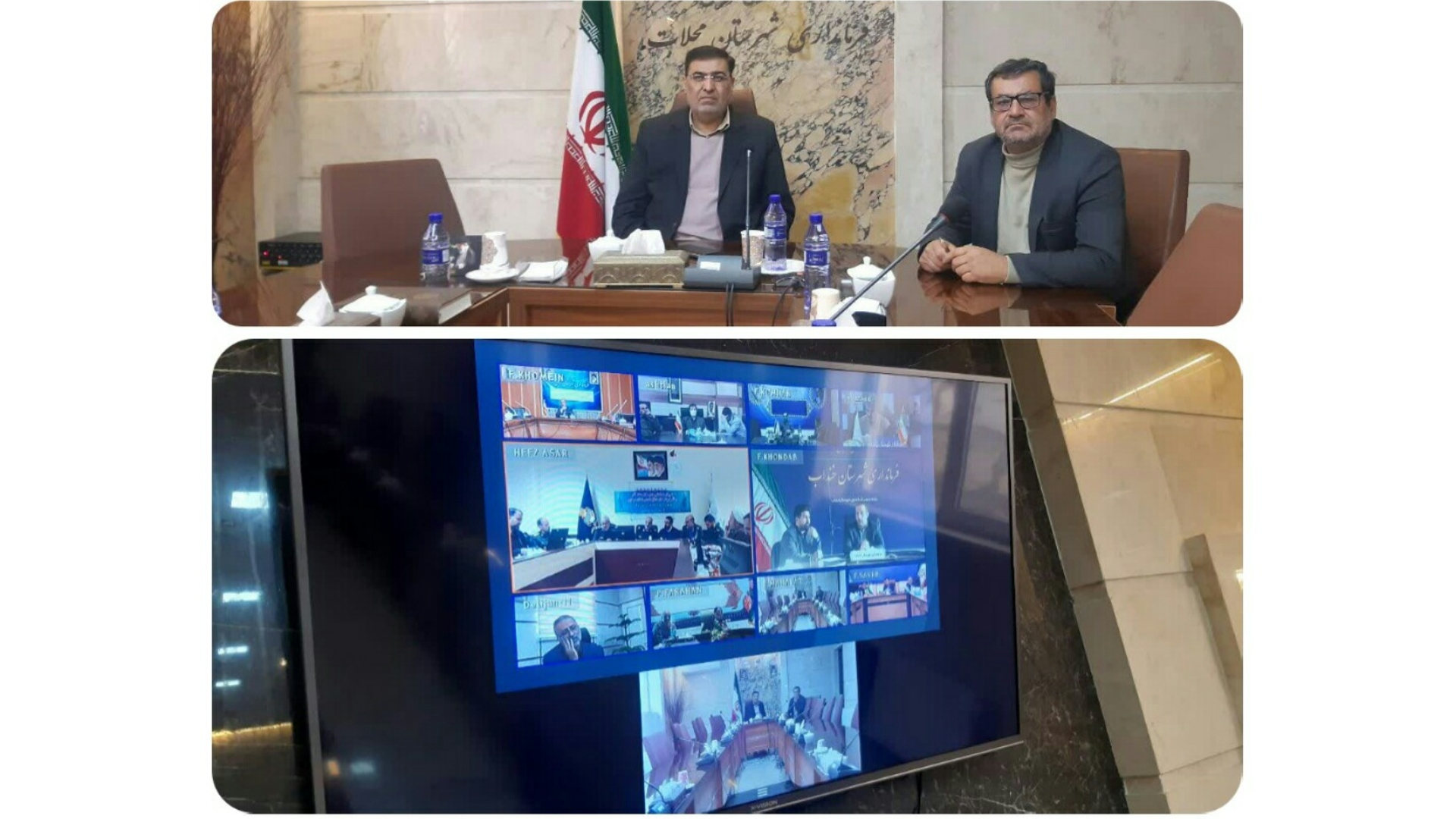شورای هماهنگی حفظ آثار و نشر ارزش های دفاع مقدس استان مرکزی تشکیل جلسه داد