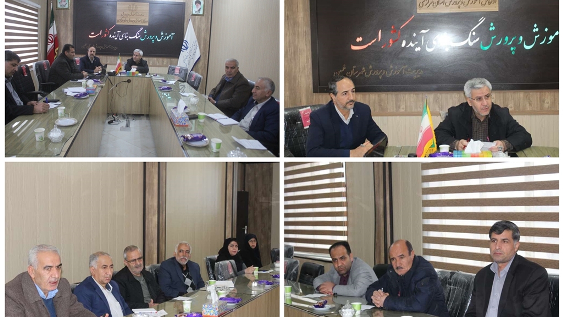 سیصد و ششمین جلسه شورای آموزش و پرورش شهرستان خمین برگزار شد
