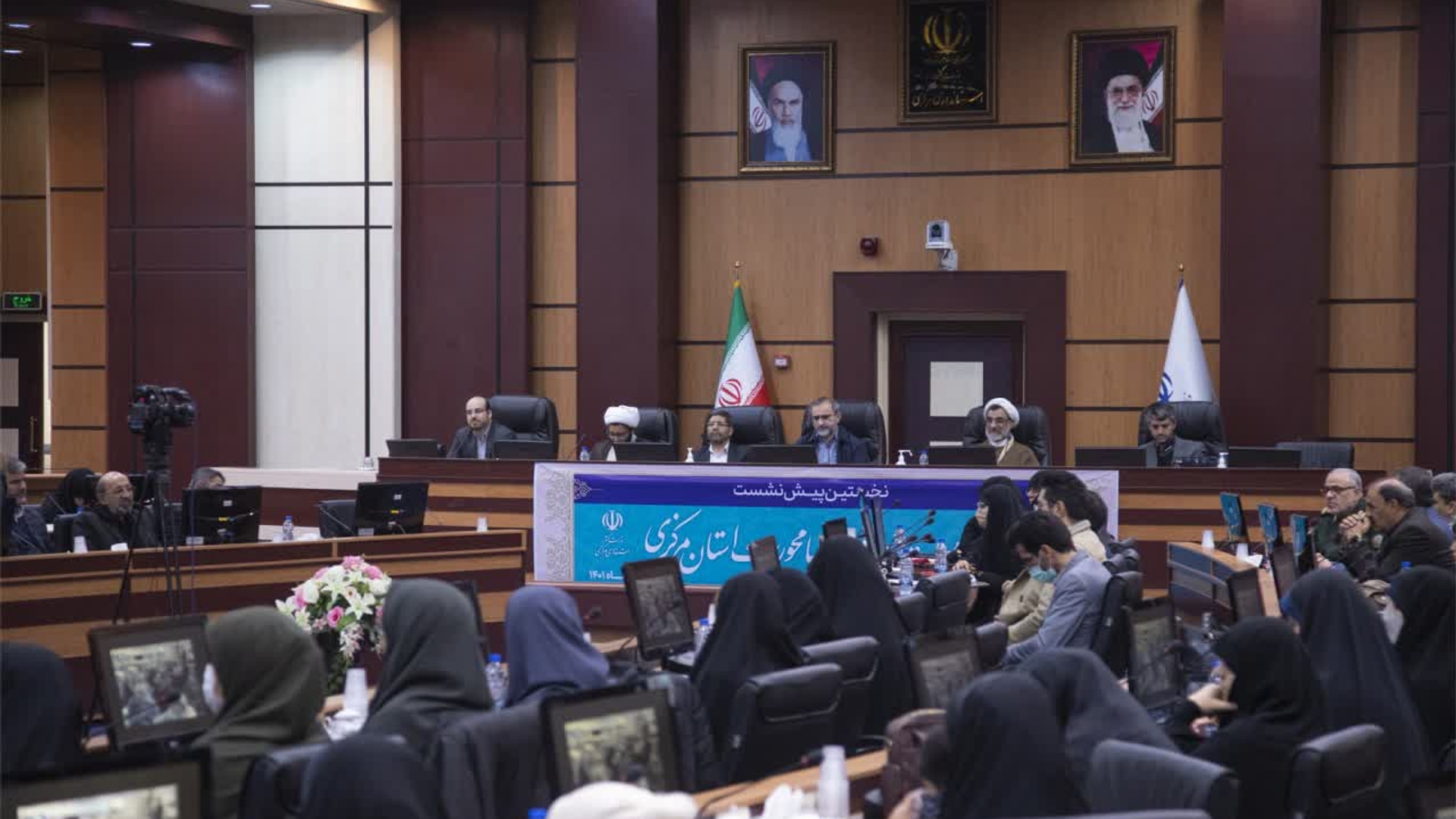 پیش نشست همایش ملی هویت و پیشرفت بامحوریت استان مرکزی برگزار شد.