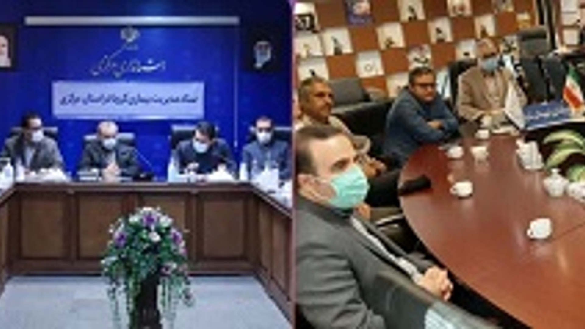 جلسه ستاد مدیریت بیماری کرونا در استان مرکزی تشکیل شد .