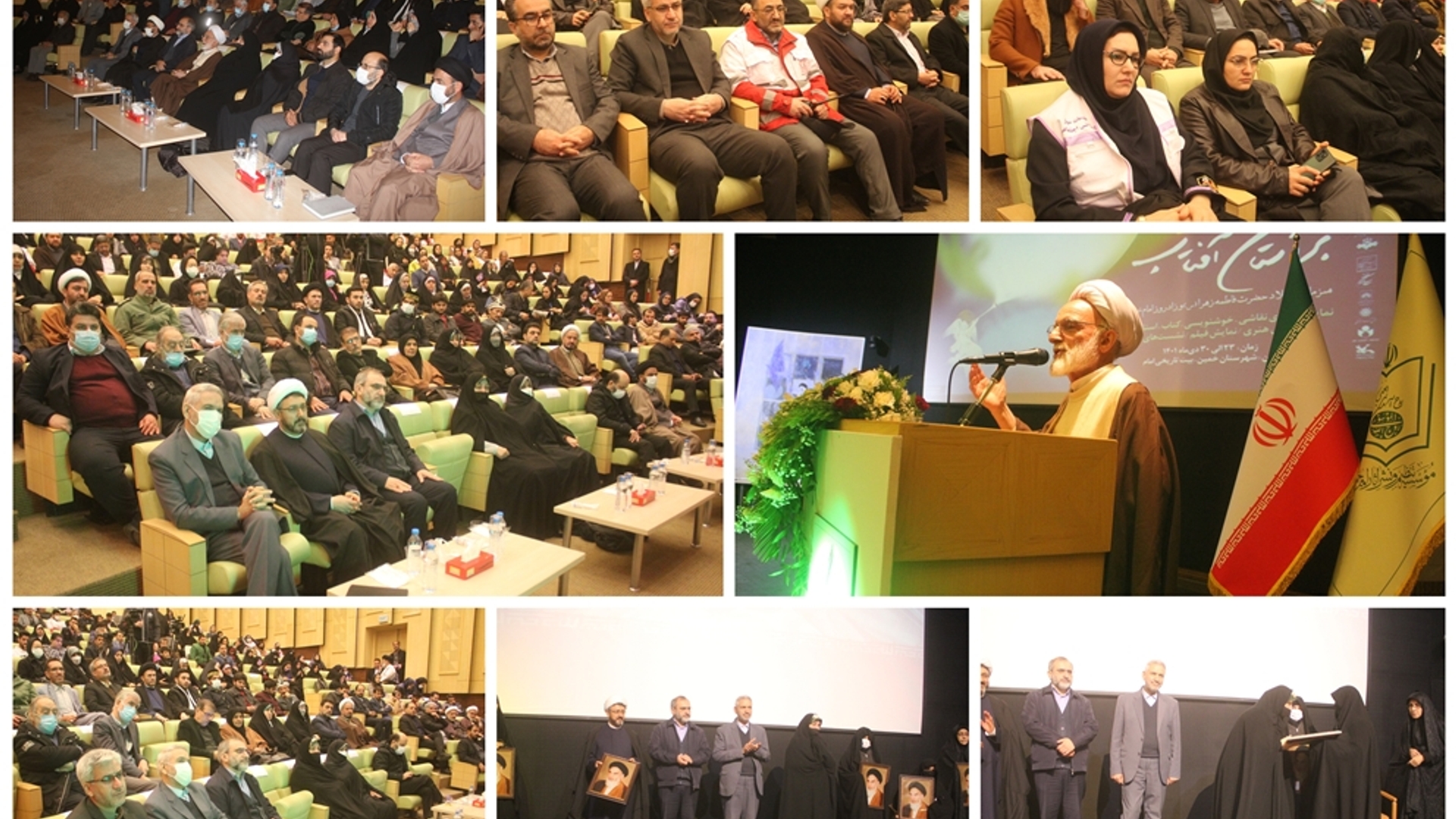 آیین گشایش هفته فرهنگی "برآستان آفتاب" در شهرستان خمین برگزار شد