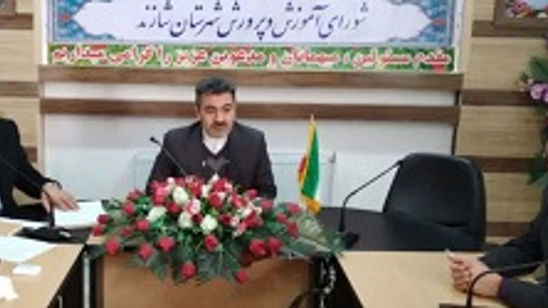 جلسه شورای آموزش و پرورش شهرستان شازند برگزار شد .