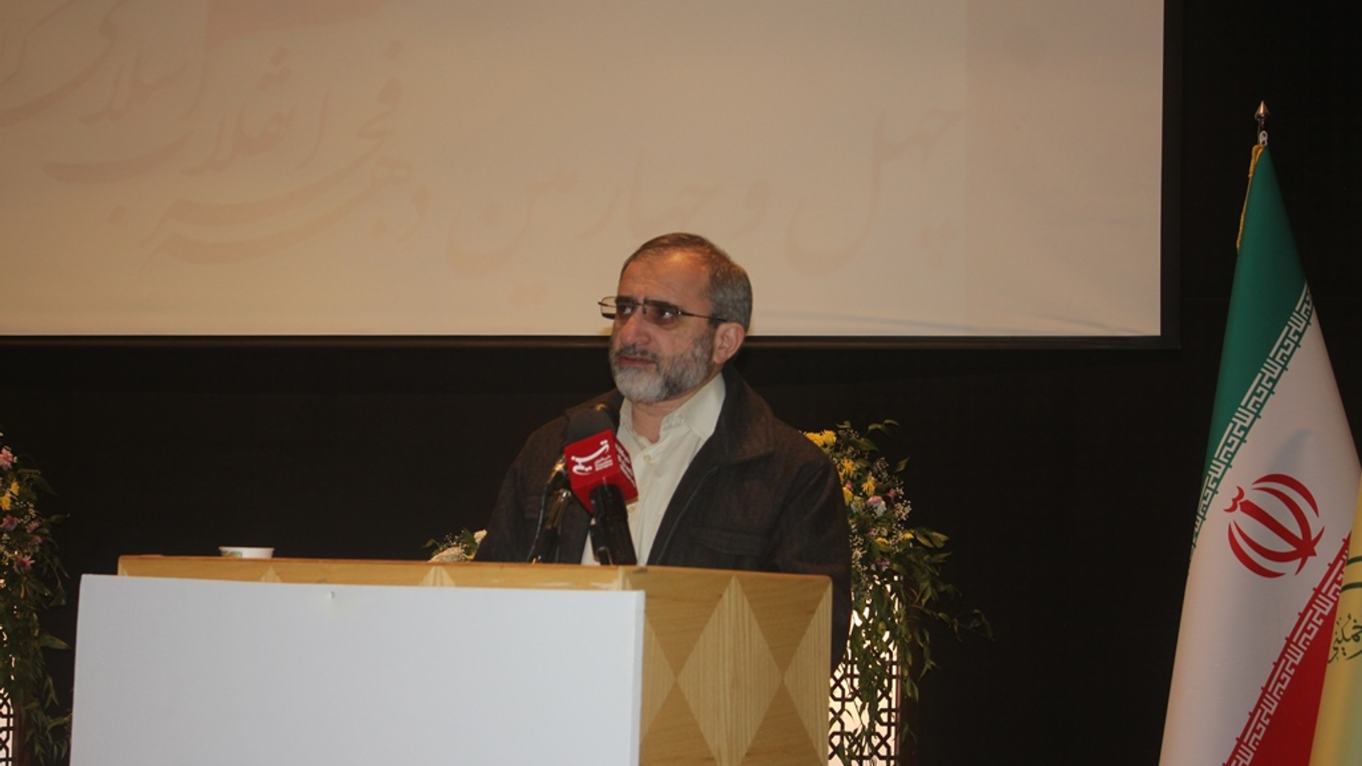 جلسه شورای اداری مشترک استان وشهرستان خمین برگزار شد