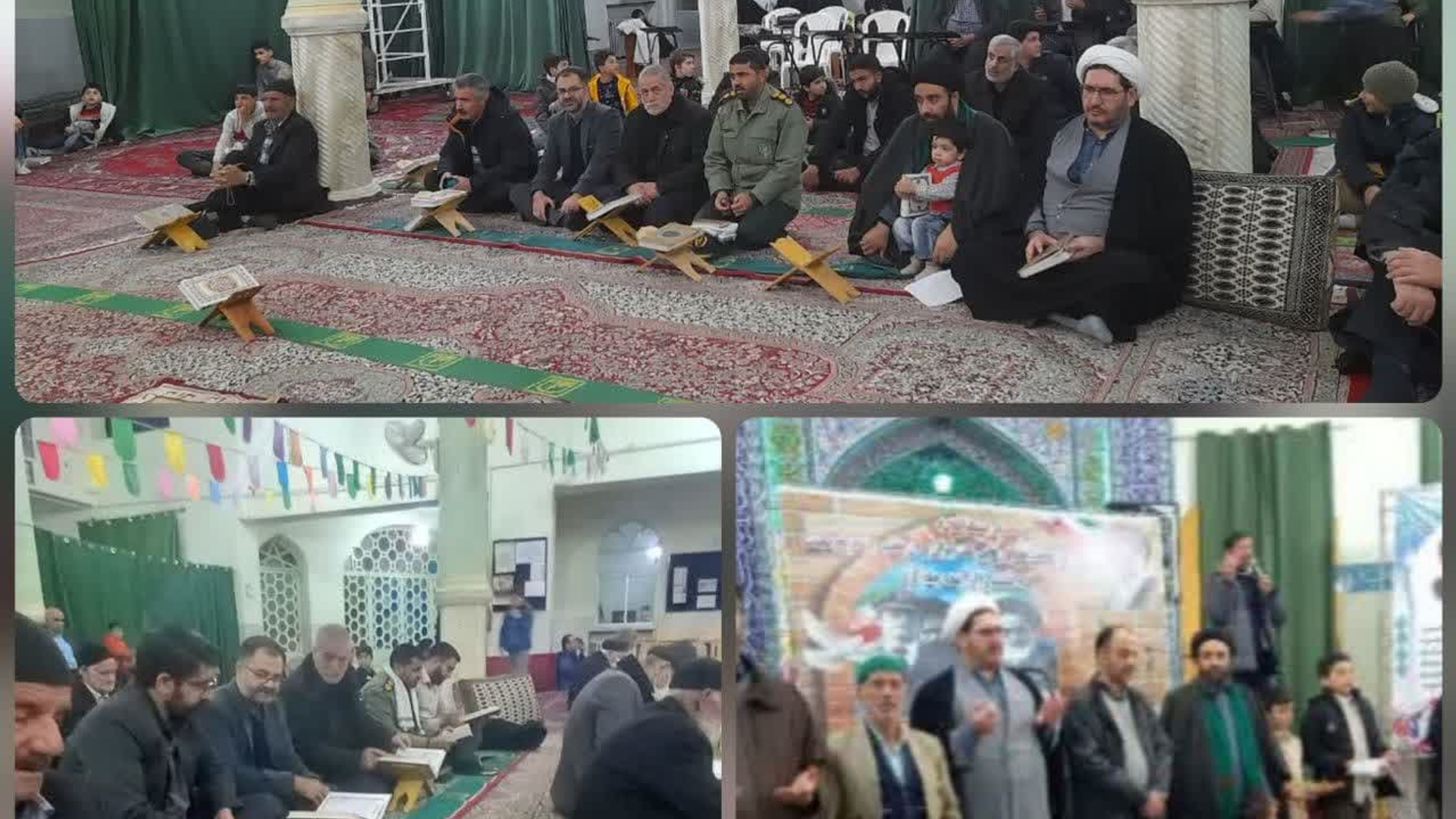 برگزاری مراسم جشنی با عنوان "بازگشت پیروزمندانه و تاریخی معمار کبیر انقلاب اسلامی به میهن اسلامی"