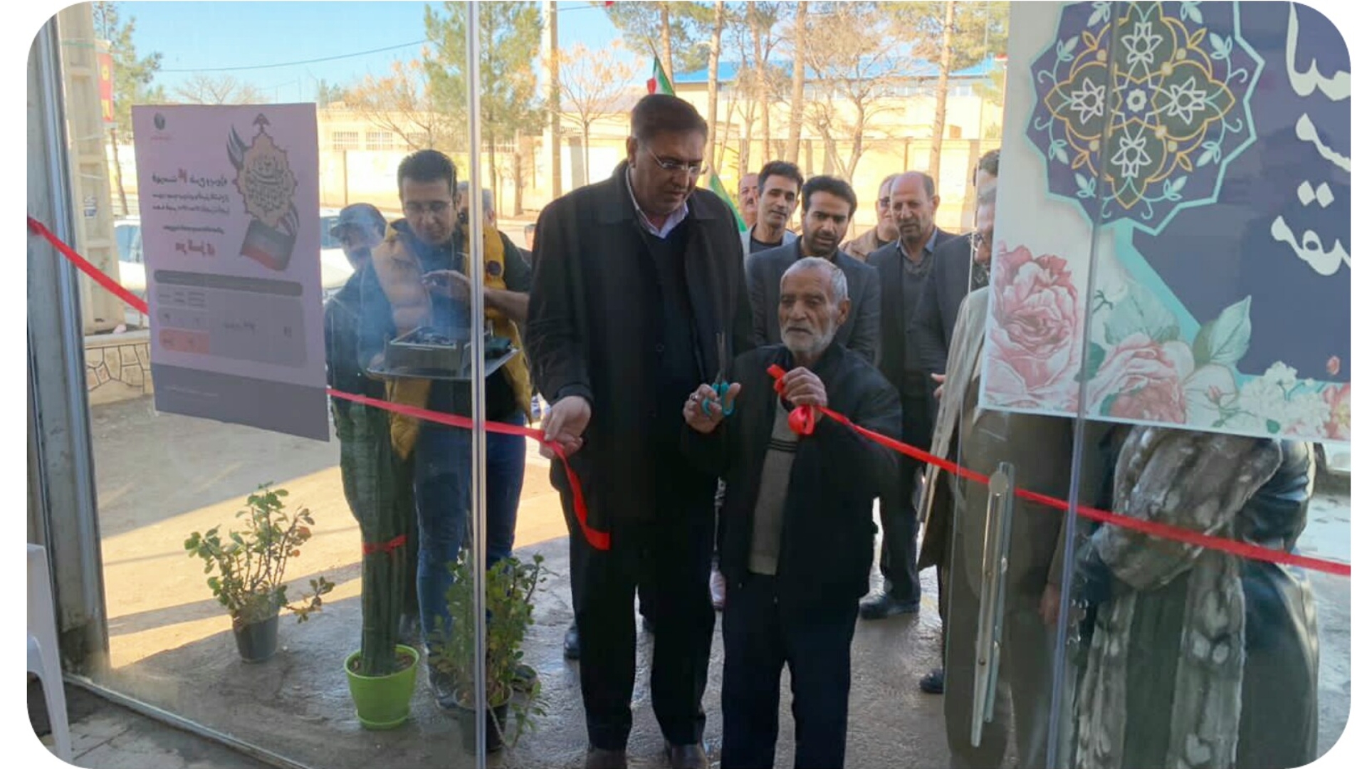 آیین افتتاح پست بانک شعبه روستای نخجیروان برگزار شد.
