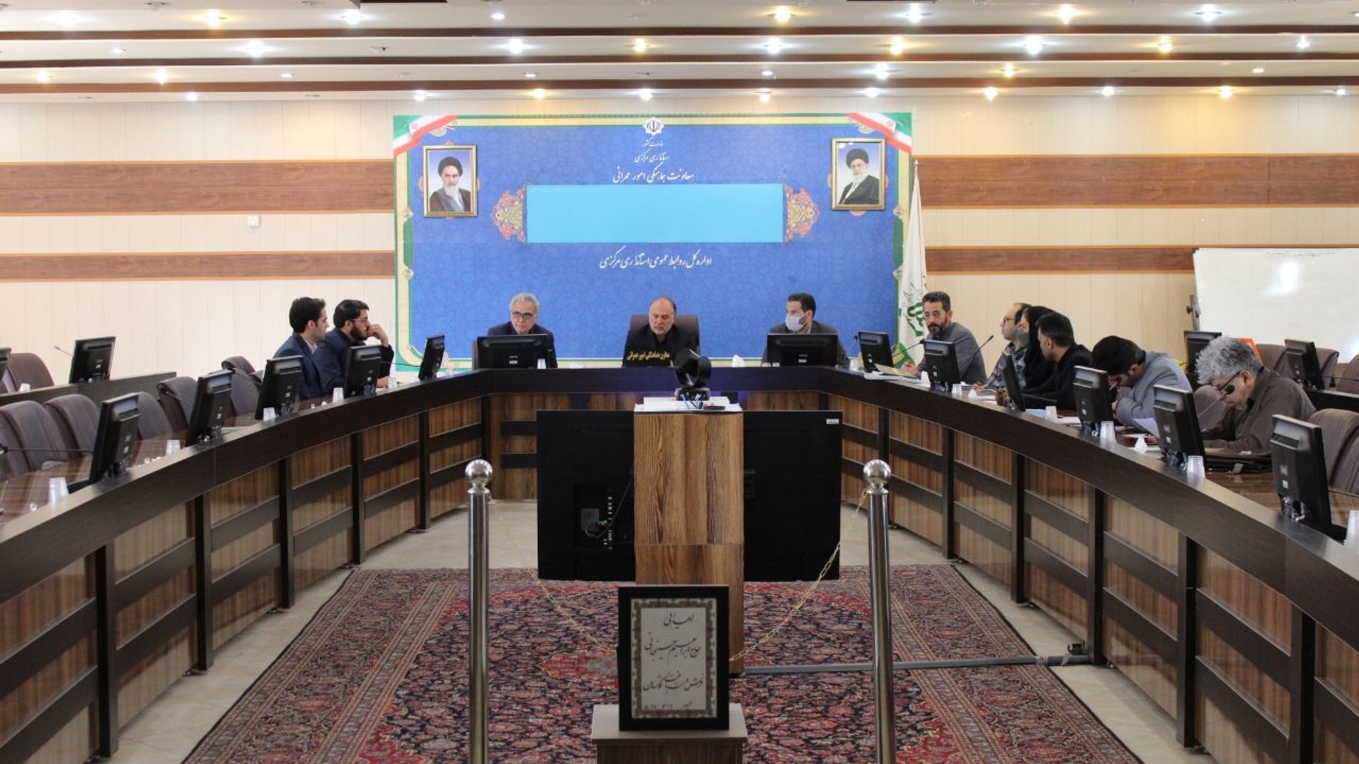 کمیسیون ماده ۵ استان مرکزی برگزار شد.