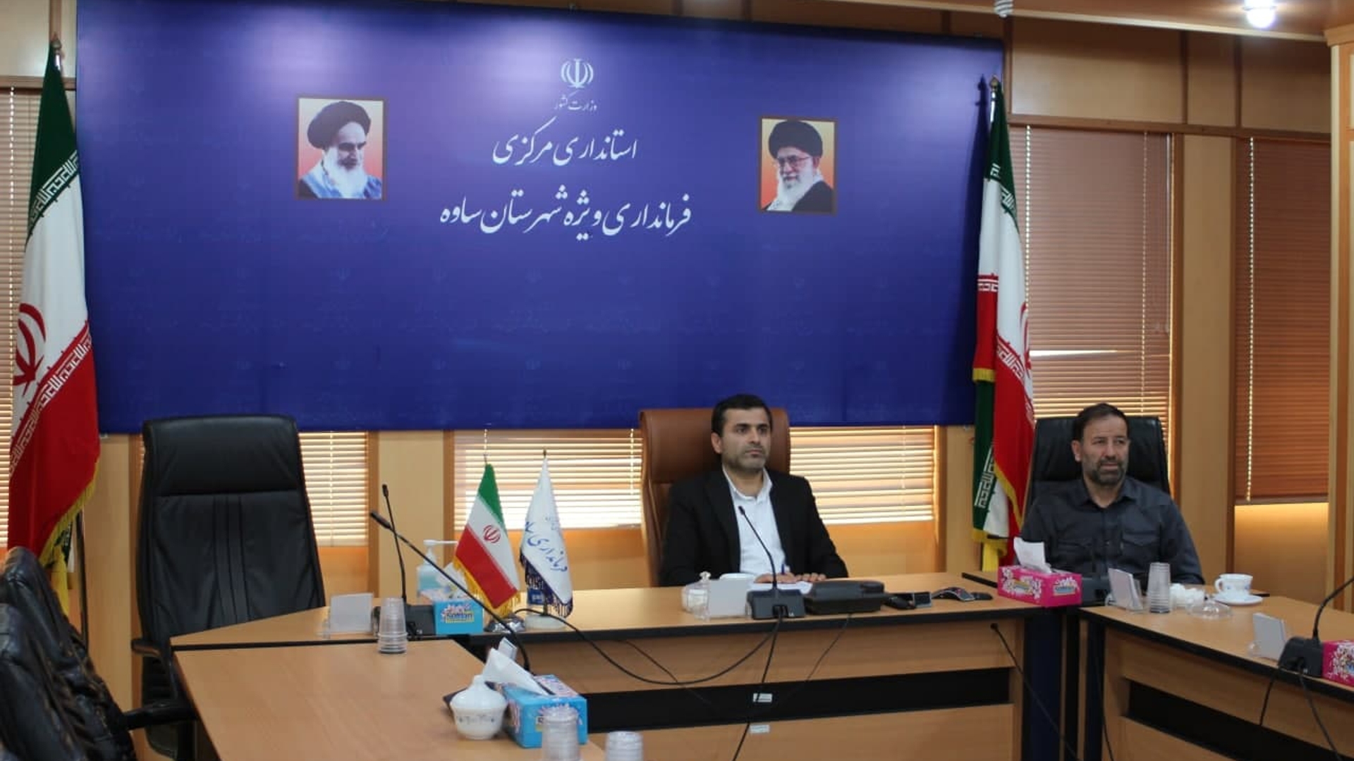 جلسه هماهنگی برگزاری مراسم ارتحال امام خمینی (ره) و 15 خرداد