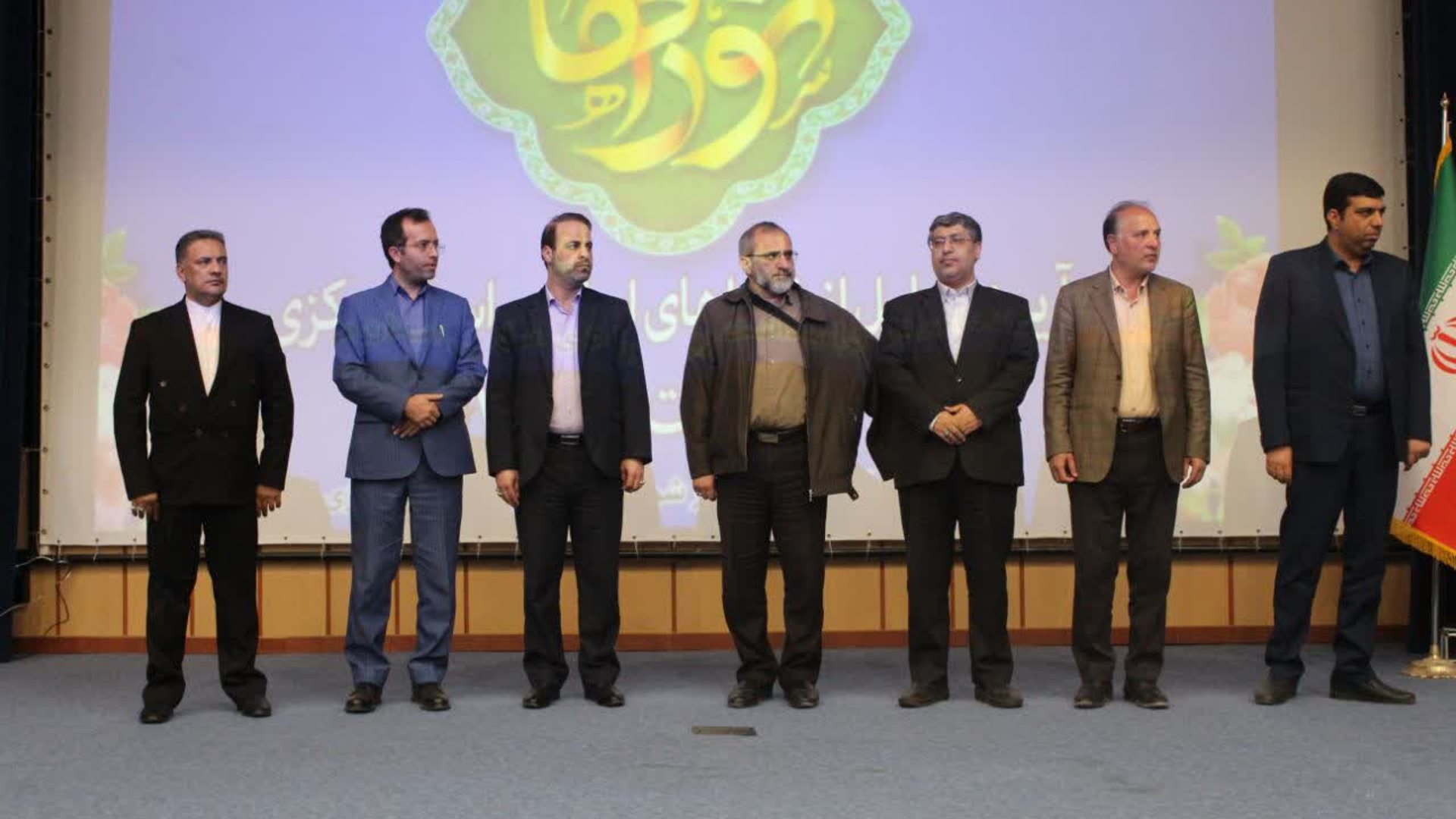 برگزاری همایش گرامیداشت هفته شوراهای اسلامی در اراک