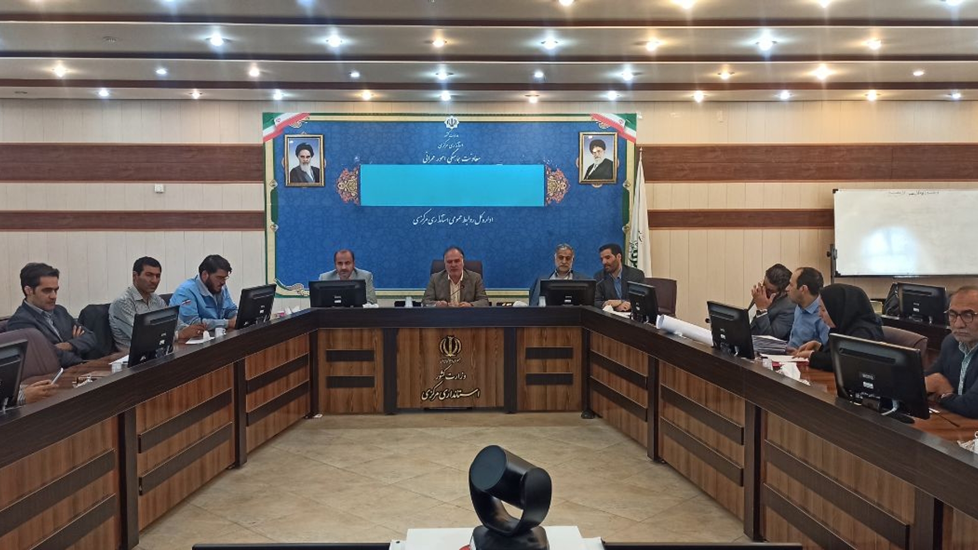 کمیسیون ماده ۵ استان مرکزی برگزار گردید#