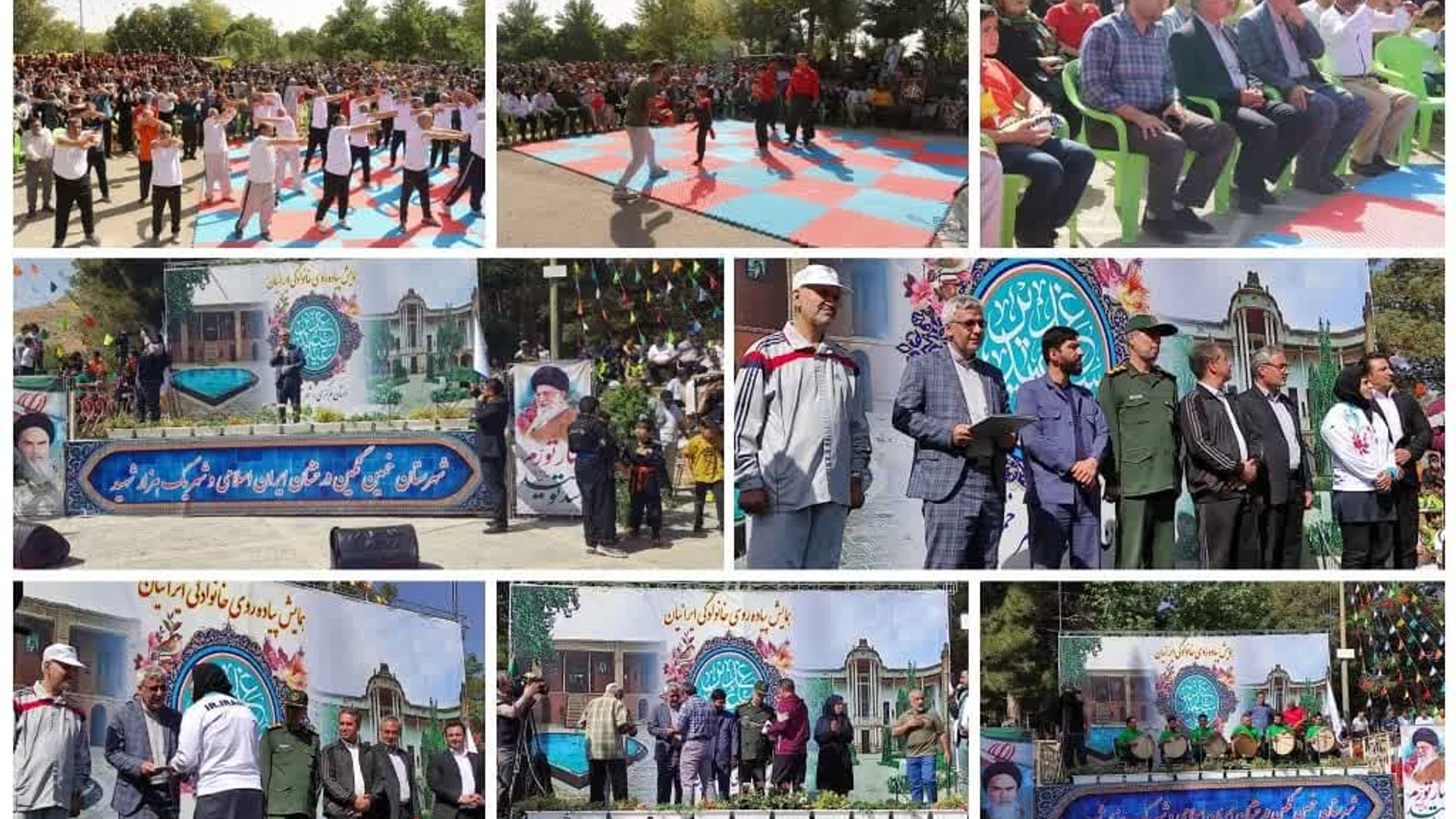 همایش پیاده روی بزرگ خانوادگی در شهرستان خمین برگزار شد