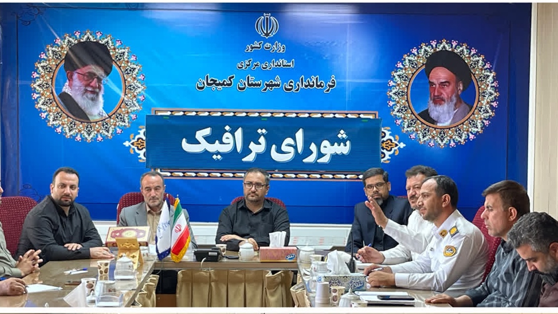 جلسه شورای ترافیک شهرستان کمیجان برگزار گردید.....