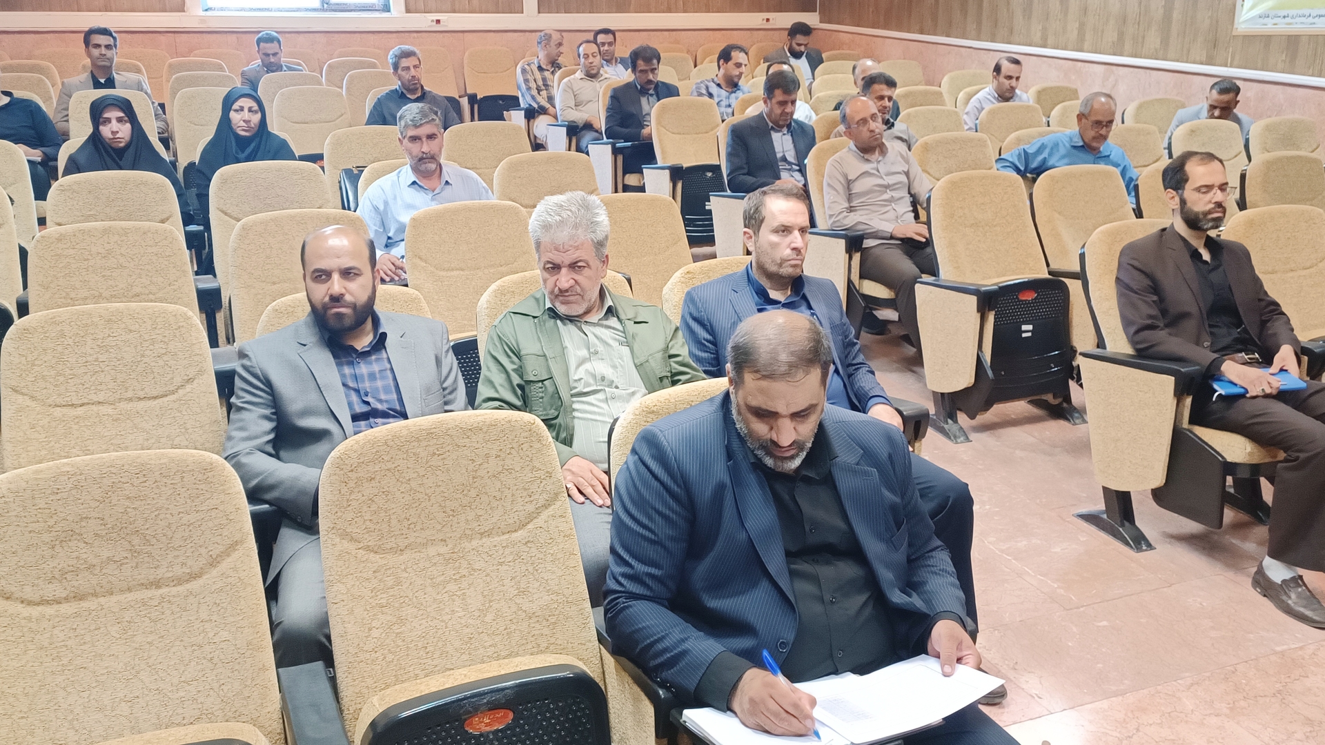 برگزاری جلسه ستاد گرامیداشت هفته دولت در شهرستان شازند