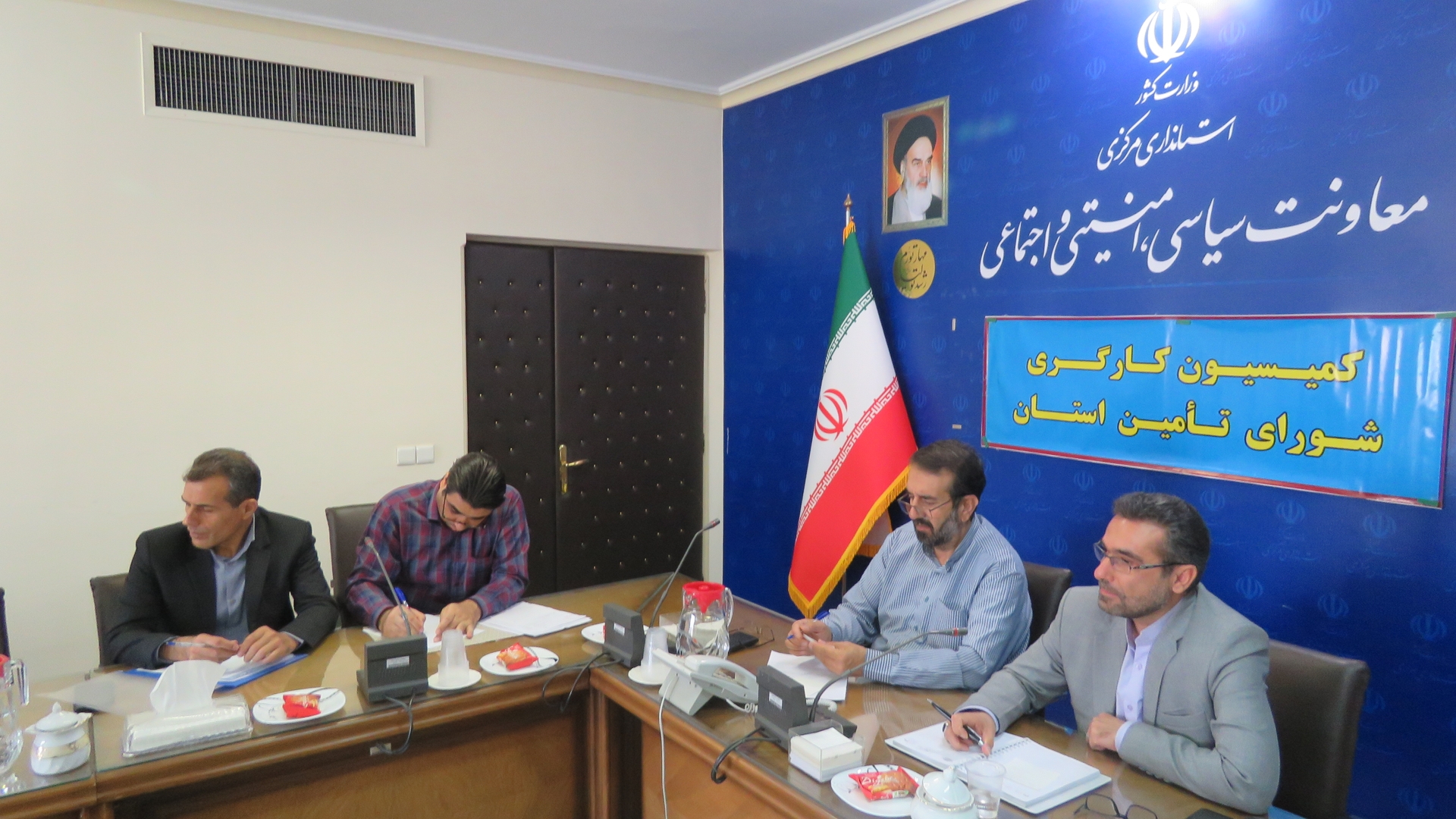 برگزاری جلسه کمیسیون کارگری استان مورخ 1402-05-30
