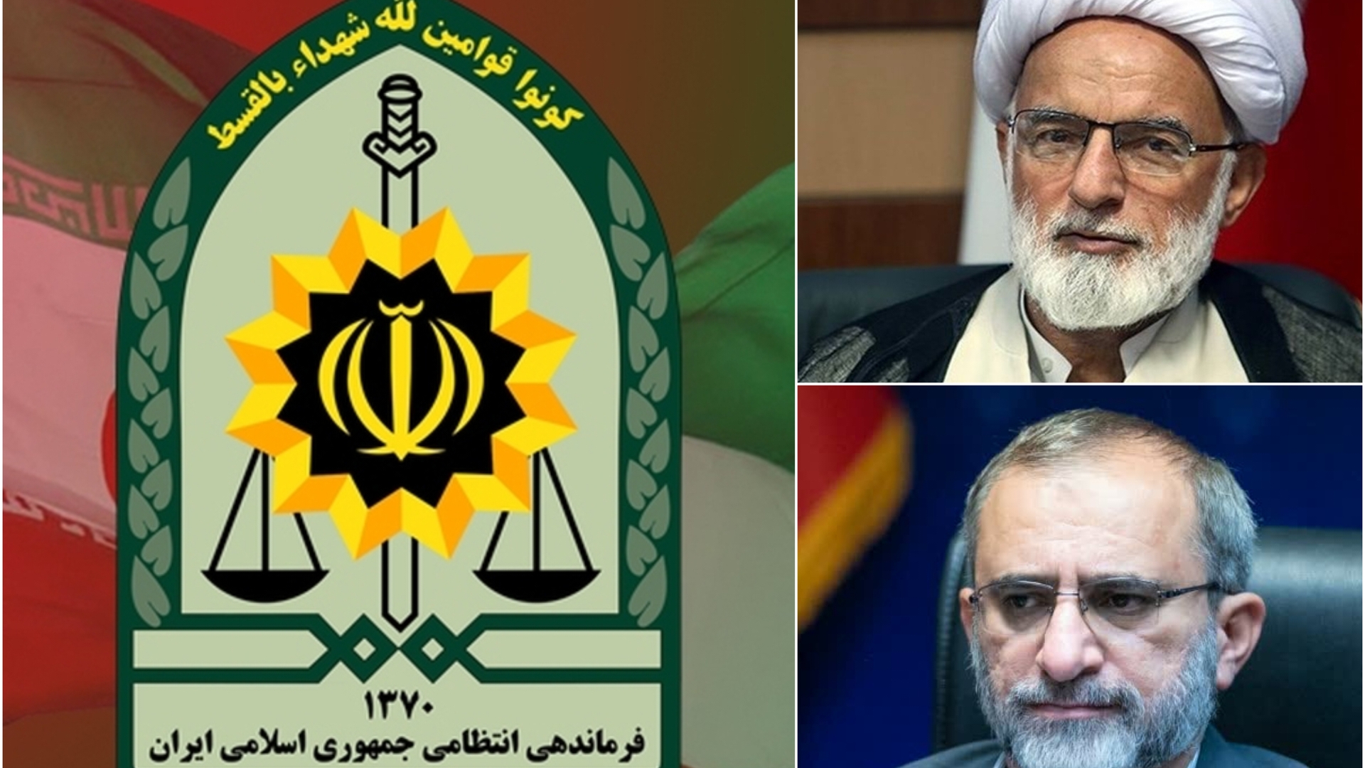 نماینده ولی فقیه و استاندار مرکزی هفته نیروی انتظامی را تبریک گفتند