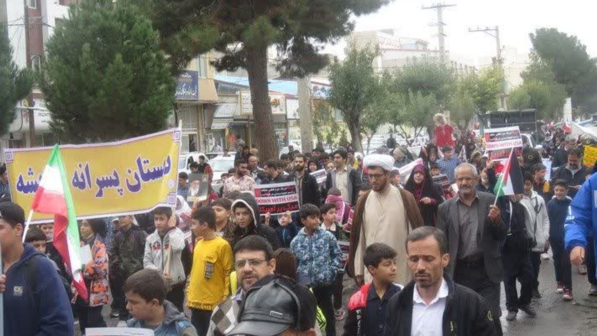 راهپیمایی یوم‌الله ۱۳ آبان مامونیه