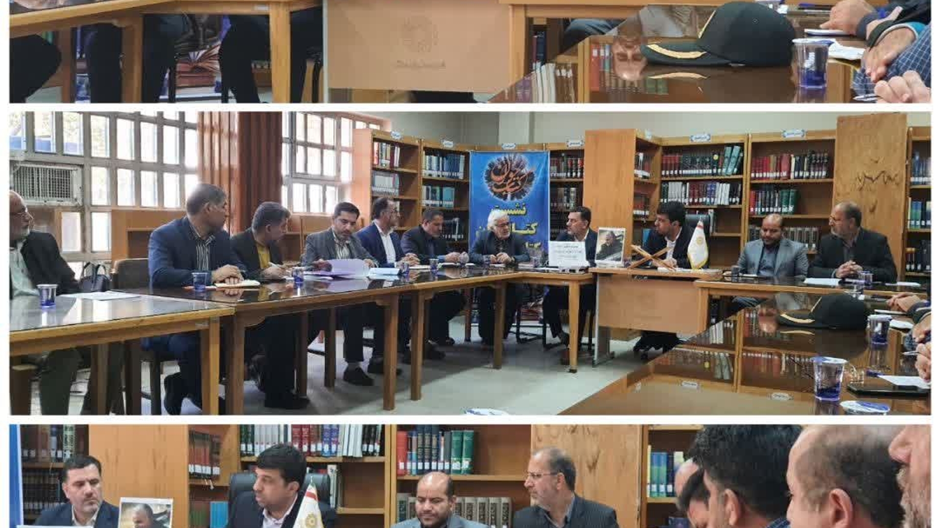 یصد و دهمین جلسه شورای آموزش و پرورش شهرستان اراک