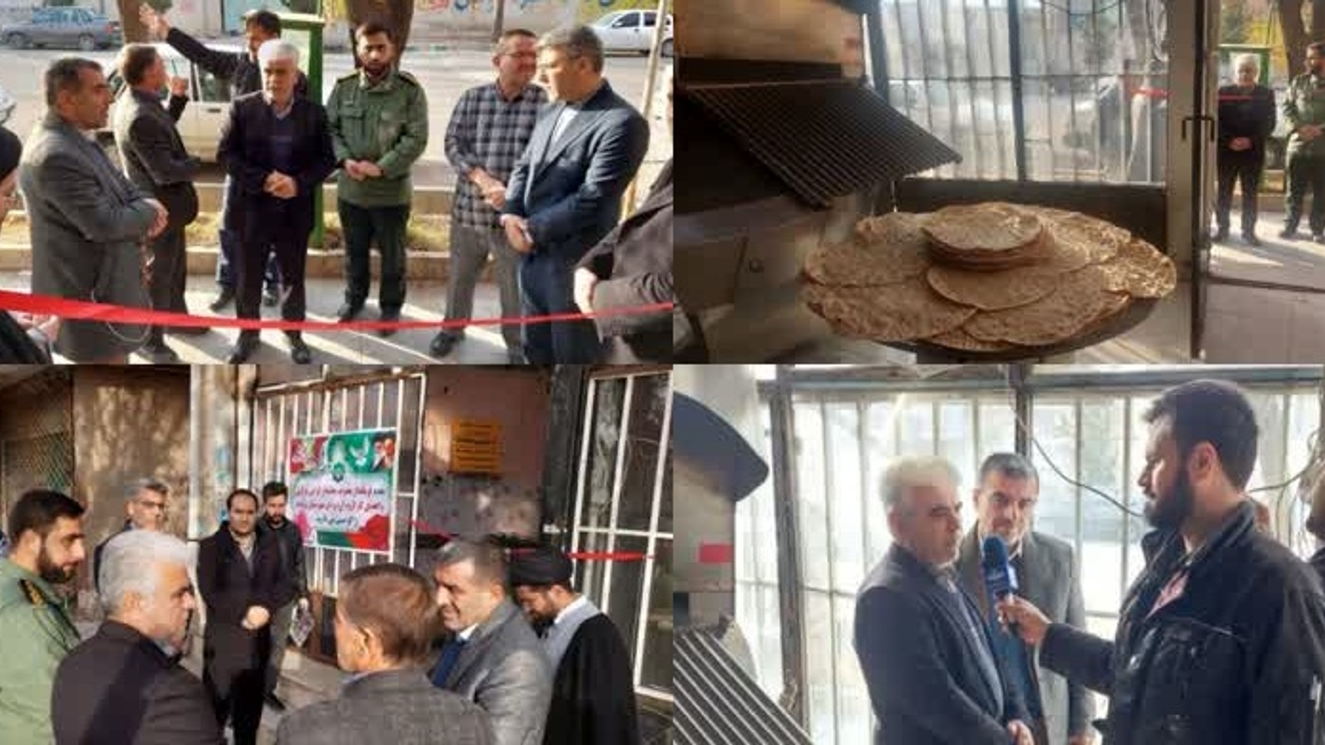 افتتاح نانوایی تافتونی با آرد کامل برای اولین بار در شهرستان زرندیه
