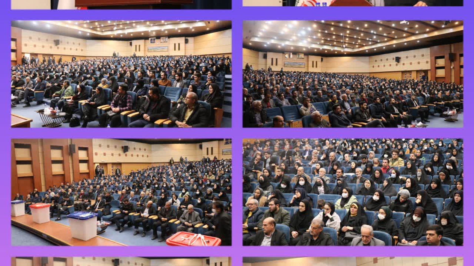جلسه آموزشی توجیهی عوامل برگزاری انتخابات شهرستان اراک