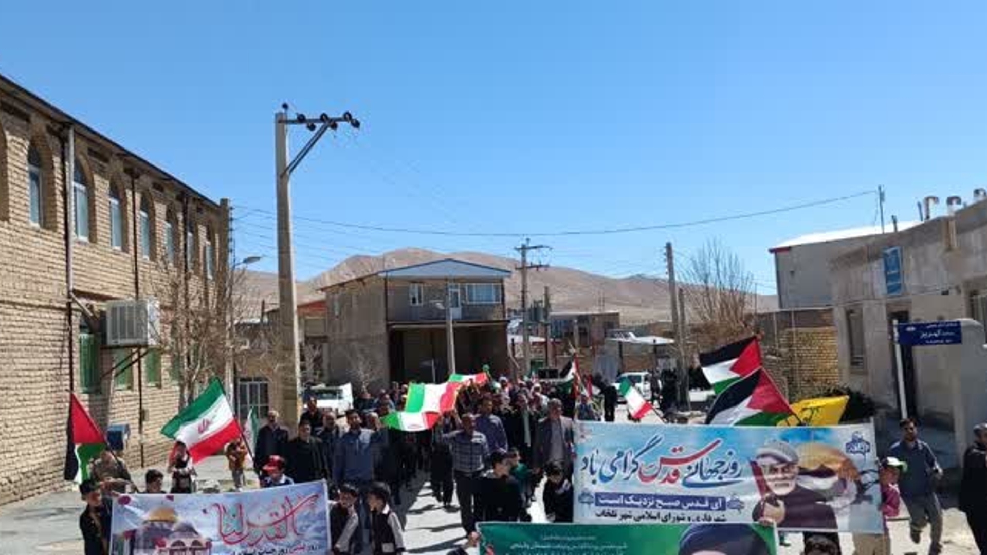 حضور پرشور مردم شهر تلخاب در حمایت از مردم مظلوم فلسطین در راهپیمایی روز قدس ۱۴۰۳