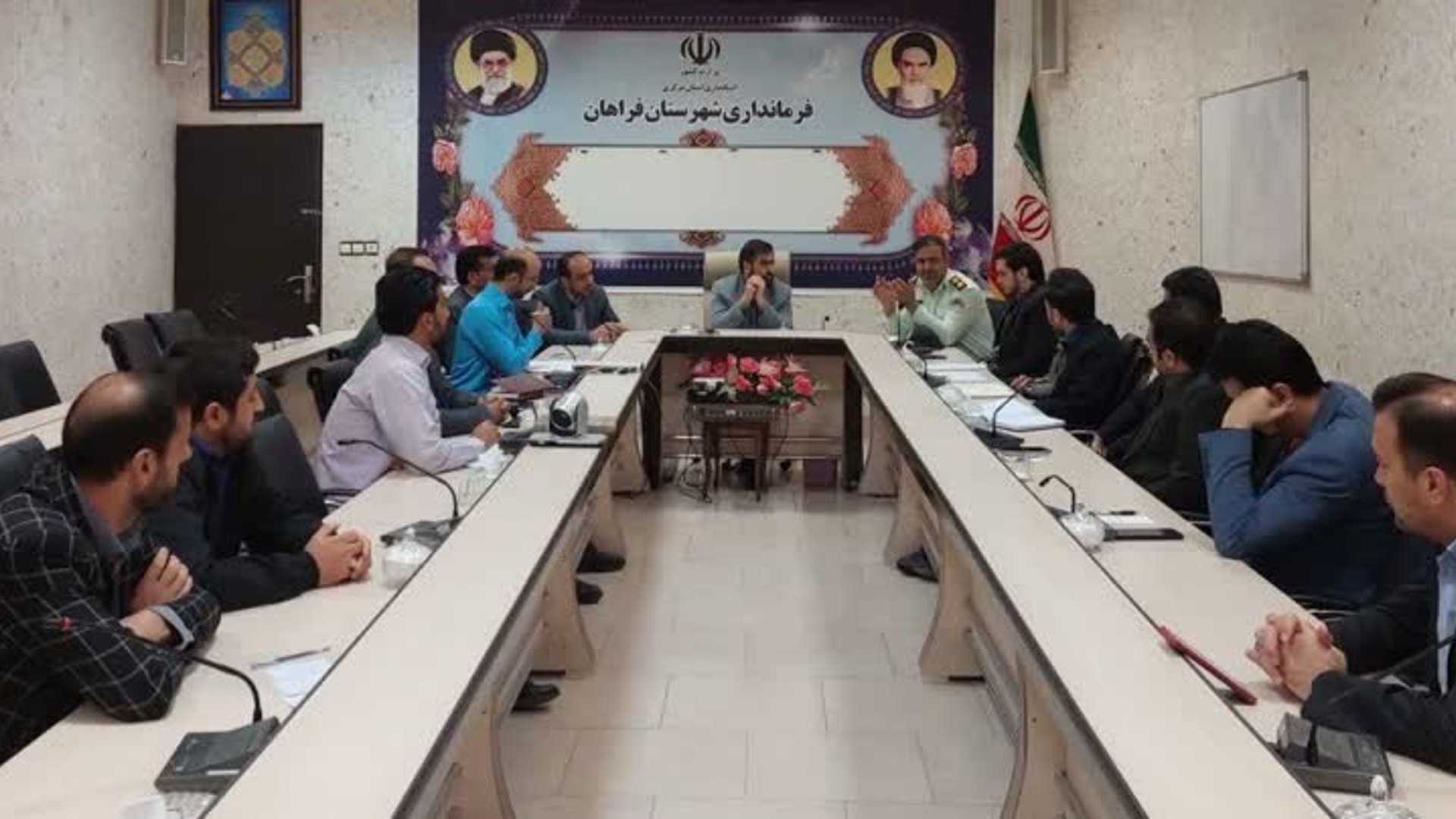اولین جلسه کمیسیون پیشگیری و مقابله با سرقت شهرستان فراهان