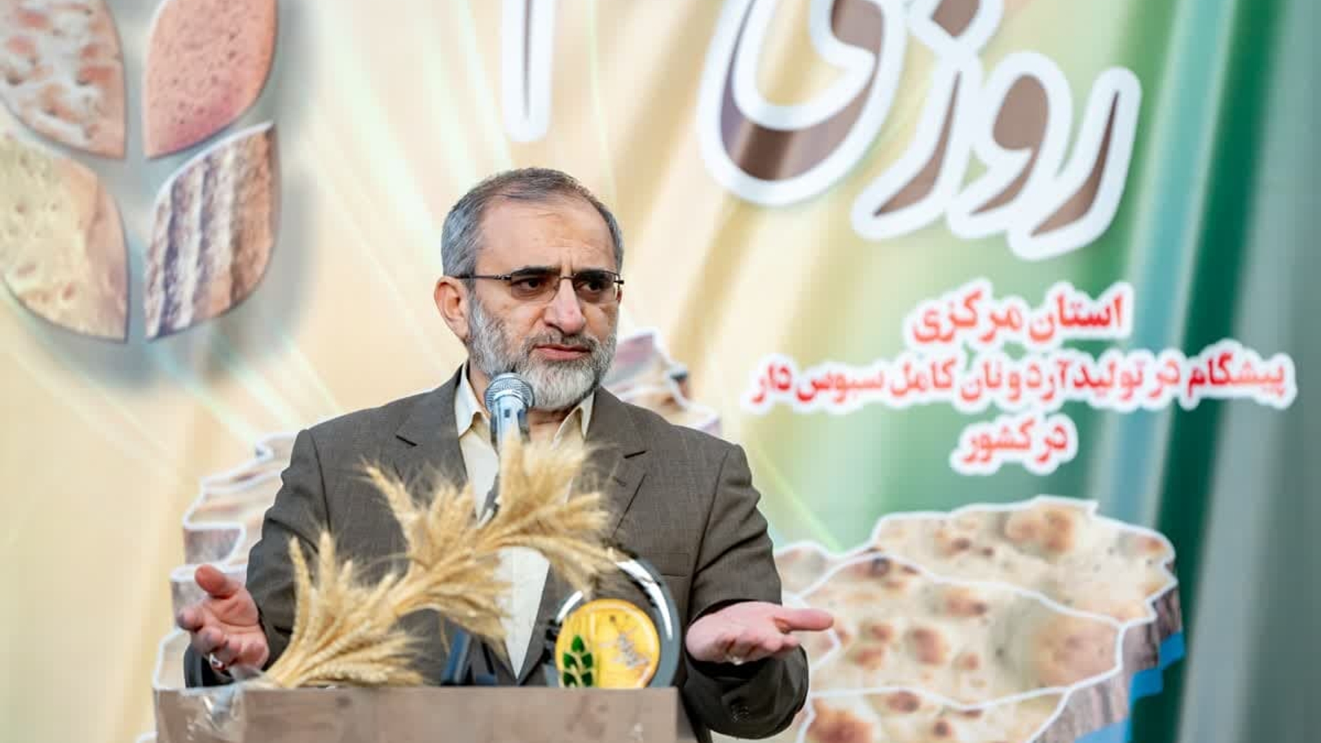 استاندار: طرح رتبه‌بندی مردم‌پایه در سطح نانوایی‌های استان مرکزی اجرا می‌شود