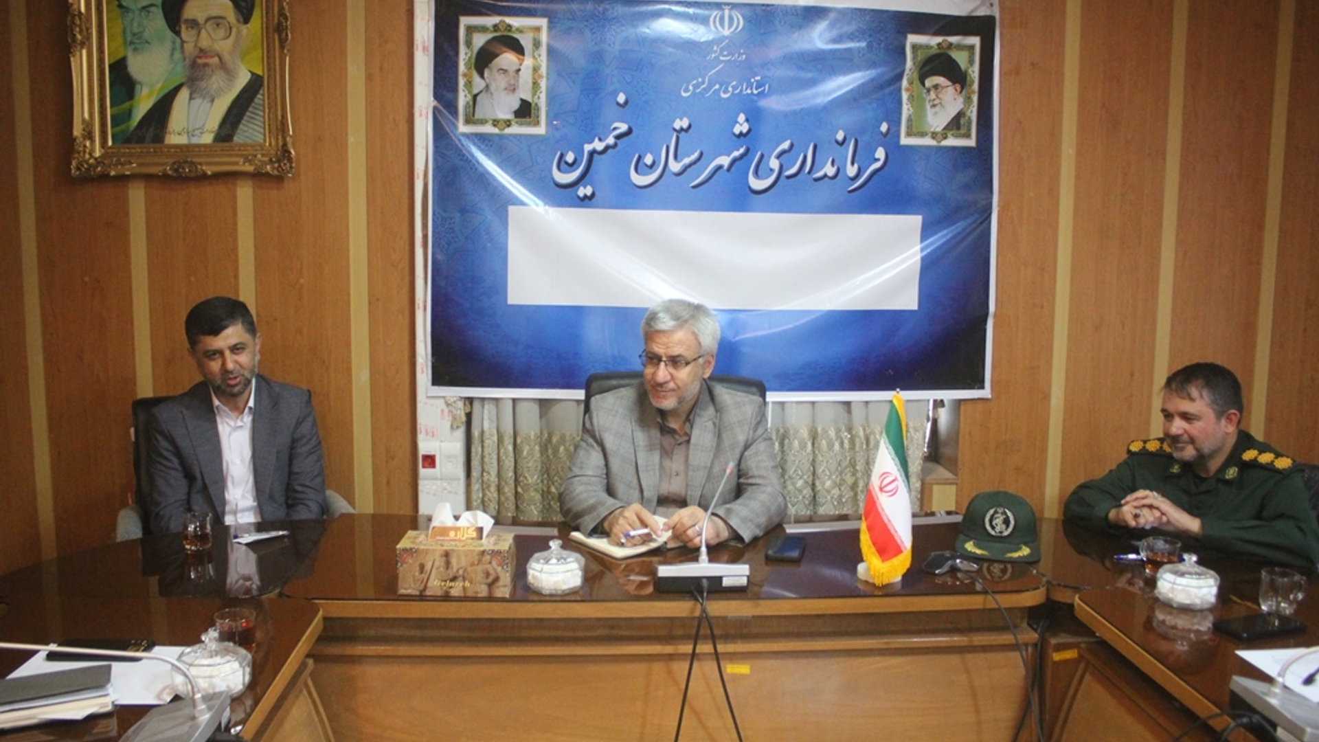 اولین جلسه قرارگاه تابان نیروهای مسلح شهرستان خمین برگزار شد