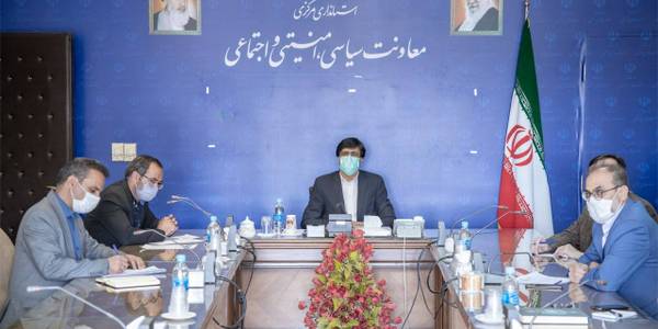 جلسه بررسی و رفع مشکلات نسخه های الکترونیکی پزشکی در استان مرکزی