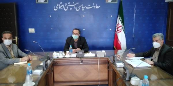جلسه تعیین تکلیف بدهی انشعابات مدارس استان برگزار شد