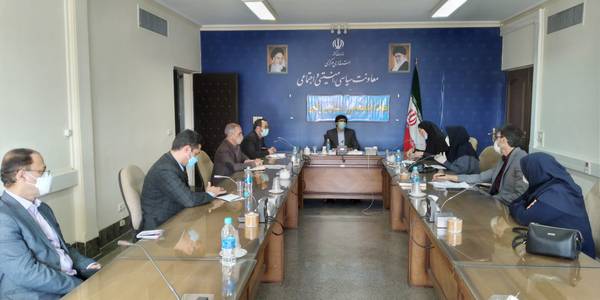 چهارمین جلسه هیات اندیشه ورز استان برگزار گردید