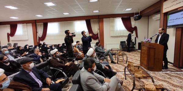 ✅آیین افتتاح ساختمان شوراهای حل اختلاف دلیجان