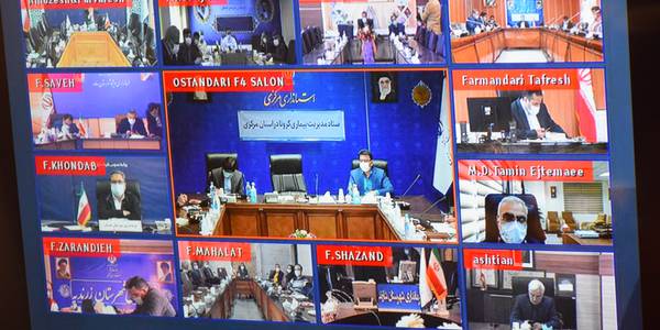 جلسه یکصد و نوزدهمین ستاد مدیریت بیماری کرونا در استان مرکزی به ریاست اکرمی معاون سیاسی، امنیتی و اجتماعی استانداری برگزار گردید.