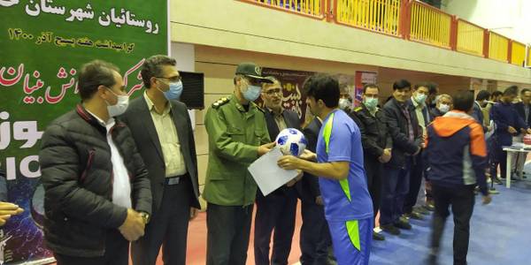 فینال مسابقات فوتسال روستائیان شهرستان خمین برگزار شد