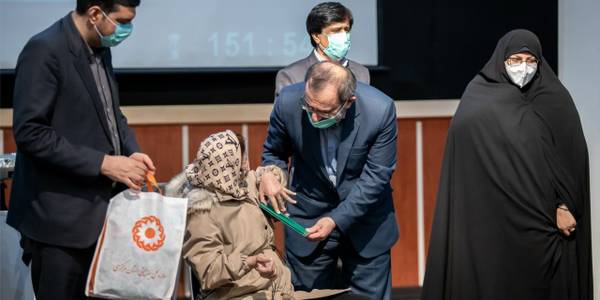 گرامیداشت روز معلولان در محل فرهنگ سرای شهر  اراک