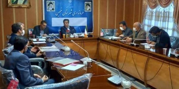 جلسه بررسی مشکلات سند مصلی امام خمینی (ره) در شهرستان خمین