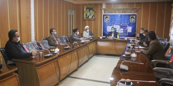 جلسه شورای ترویج فرهنگ ایثار و شهادت در شهرستان خمین برگزار شد