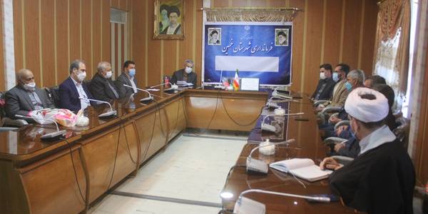 نشست هم اندیشی ستاد بازسازی عتبات عالیات شهرستان خمین برگزار شد