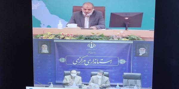 جلسه ویدئو کنفرانس وزیر کشور با استانداری های سرارکشور در خصوص سند تحول دولت مردمی