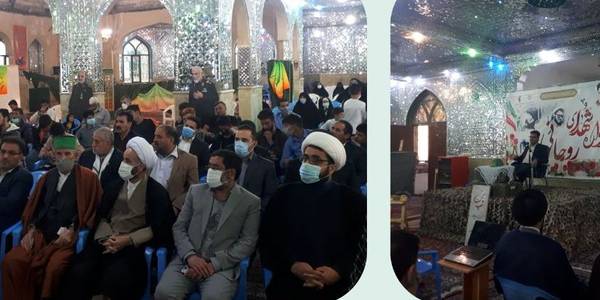مراسم بزرگداشت شهدای روحانی شهرستان خنداب
