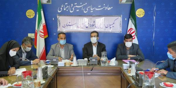 جلسه کمیسیون دانشجویی استان در روز چهار شنبه مورخ 1401-02-21به ریاست نظری سرپرست معاونت سیاسی ، امنیتی و اجتماعی برگزار شد.