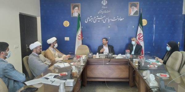 اولین جلسه روسای کمیته های قرارگاه عفاف و حجاب استان برگزار گردید