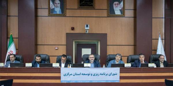 برگزاری نشست شورای برنامه ریزی و توسعه استان